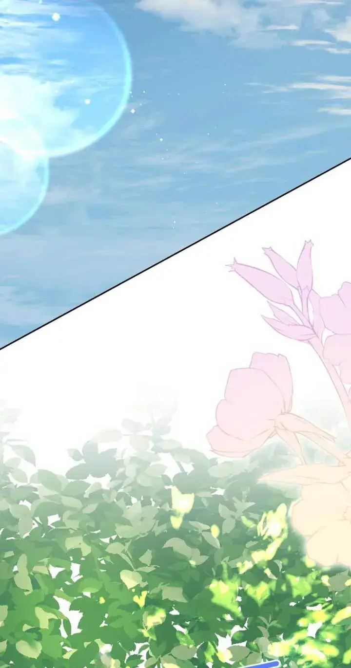 漫画《管他什么公女 我要回家》第16话第23张图