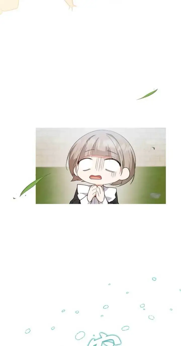 漫画《管他什么公女 我要回家》第16话第25张图