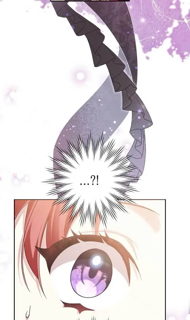 漫画《管他什么公女 我要回家》第17话第87张图