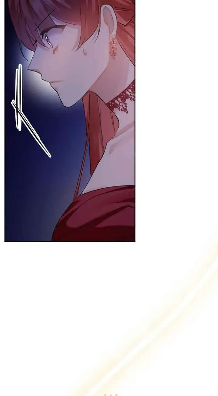 漫画《管他什么公女 我要回家》第19话第17张图