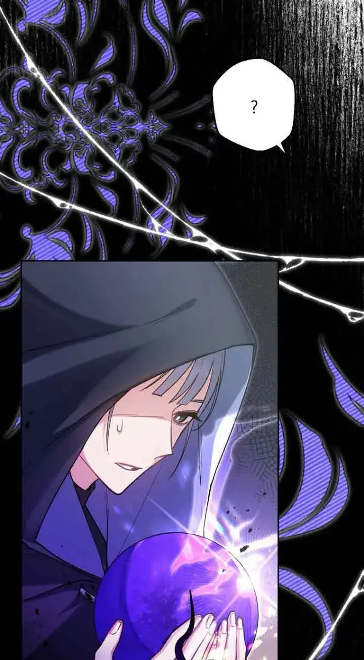 漫画《管他什么公女 我要回家》第19话第40张图