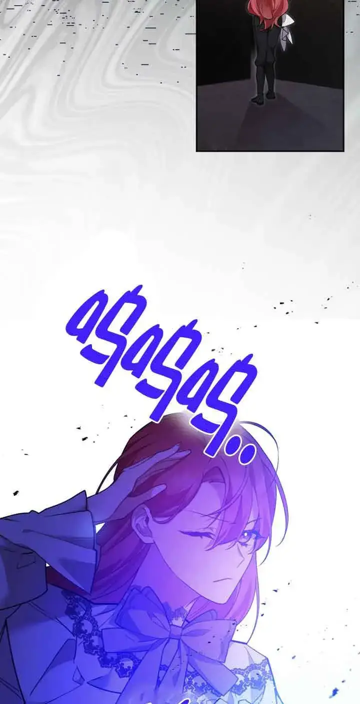 漫画《管他什么公女 我要回家》第22话第69张图