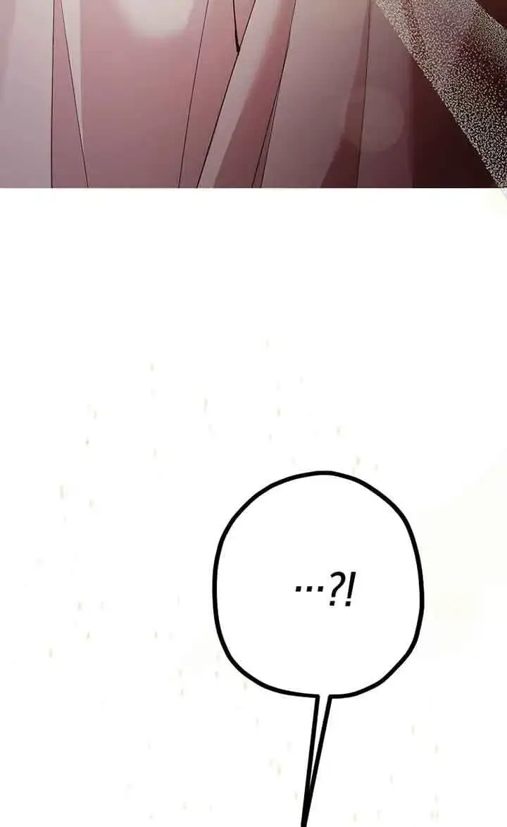 漫画《管他什么公女 我要回家》第30话第103张图