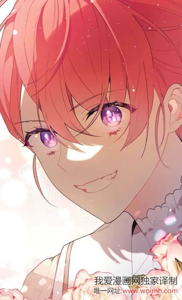 漫画《管他什么公女 我要回家》第31话第138张图