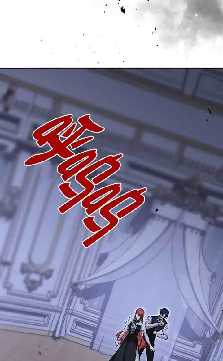 漫画《管他什么公女 我要回家》第34话第70张图