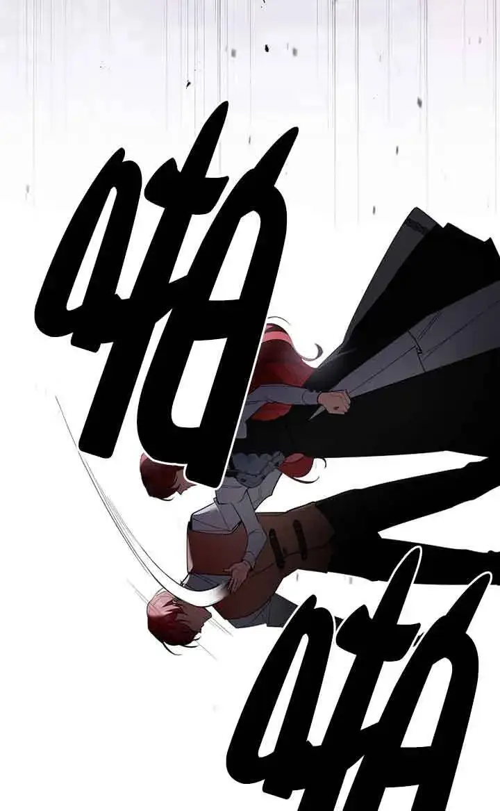 漫画《管他什么公女 我要回家》第34话第74张图