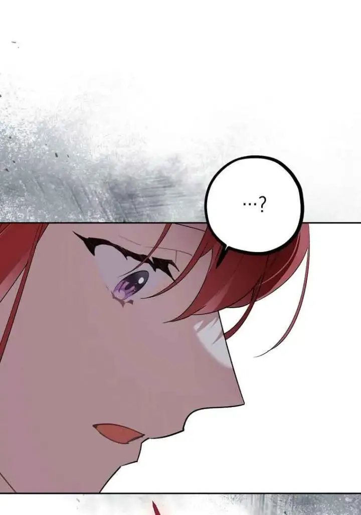 漫画《管他什么公女 我要回家》第36话第111张图