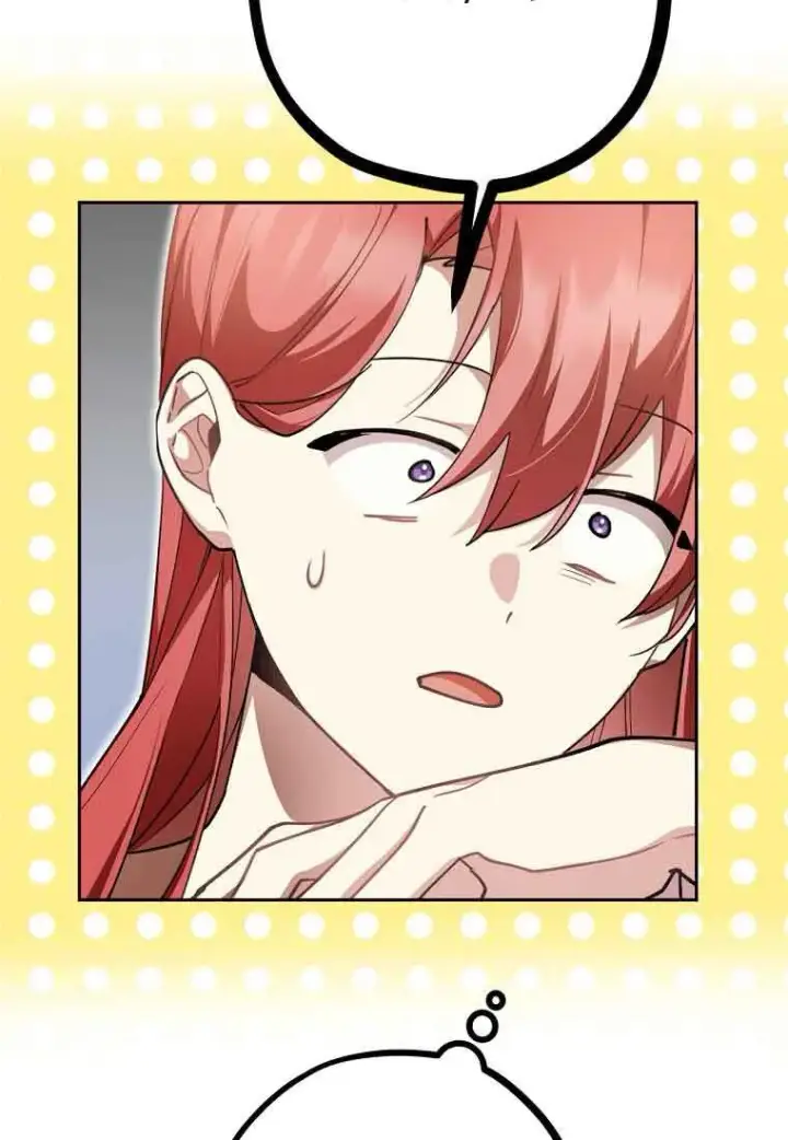 漫画《管他什么公女 我要回家》第36话第20张图