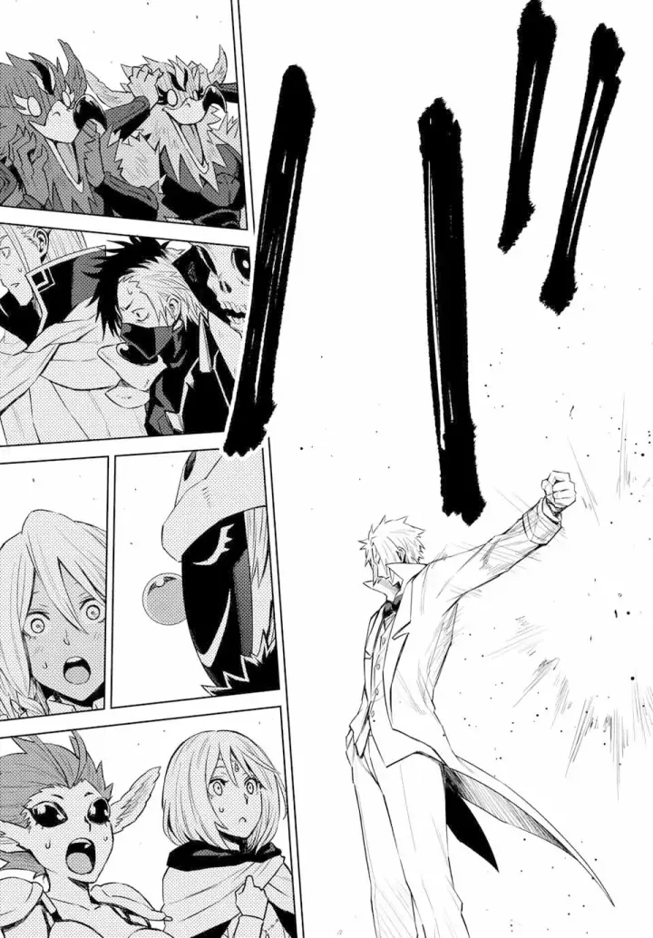 漫画《关于我转生变成史莱姆这档事 克雷曼Revenge》第03话第17张图