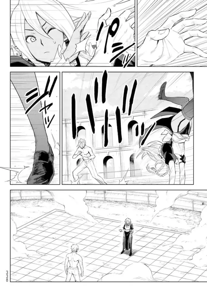 漫画《关于我转生变成史莱姆这档事 克雷曼Revenge》第05话第2张图