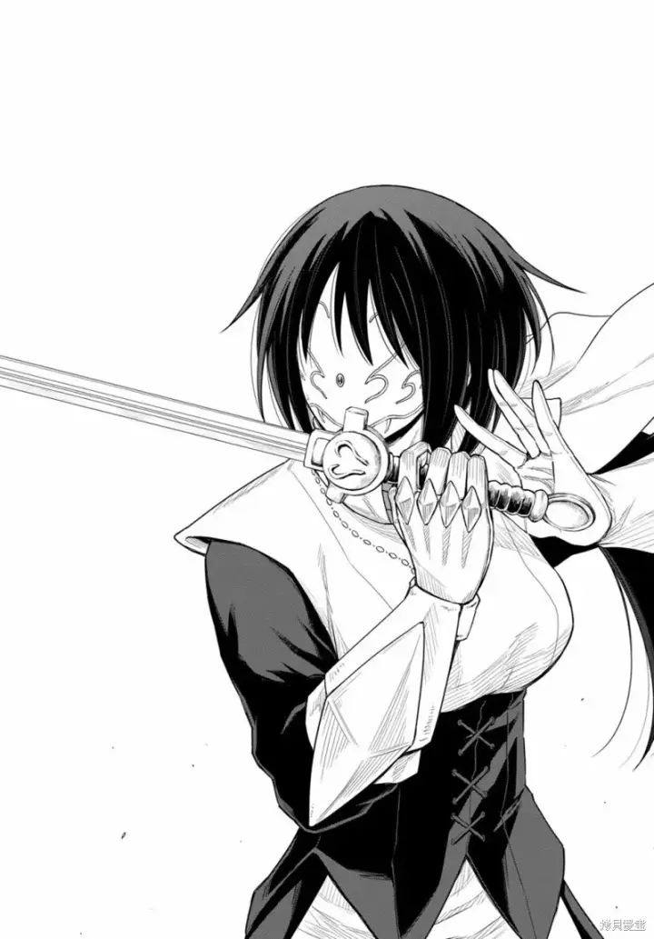 漫画《关于我转生变成史莱姆这档事 克雷曼Revenge》第18话第16张图