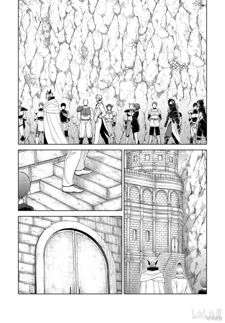 漫画《关于我转生变成史莱姆这档事 克雷曼Revenge》第29话第19张图