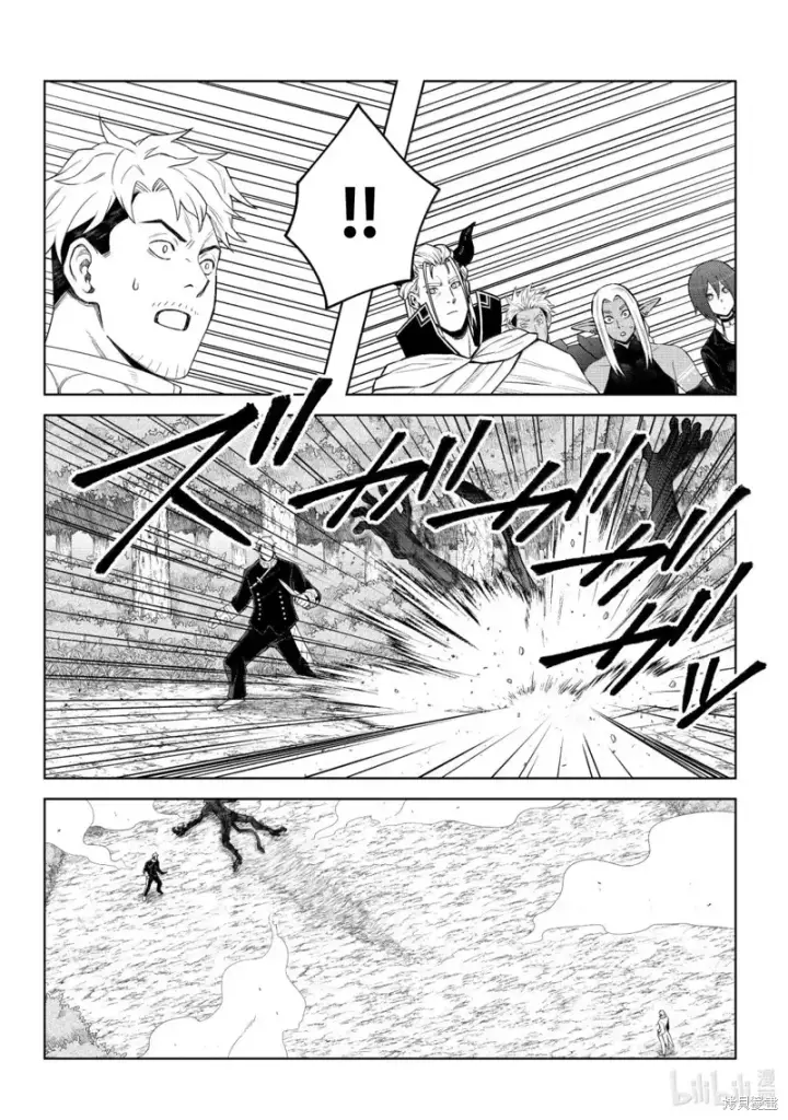 漫画《关于我转生变成史莱姆这档事 克雷曼Revenge》第35话第6张图