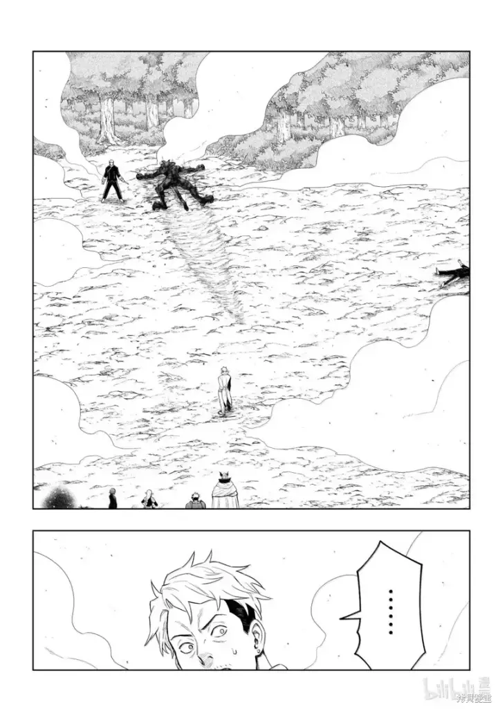漫画《关于我转生变成史莱姆这档事 克雷曼Revenge》第35话第7张图