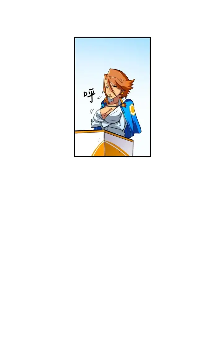 漫画《归还者的魔法要特别》002 02第14张图