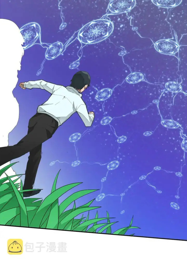 漫画《归还者的魔法要特别》007 07第13张图