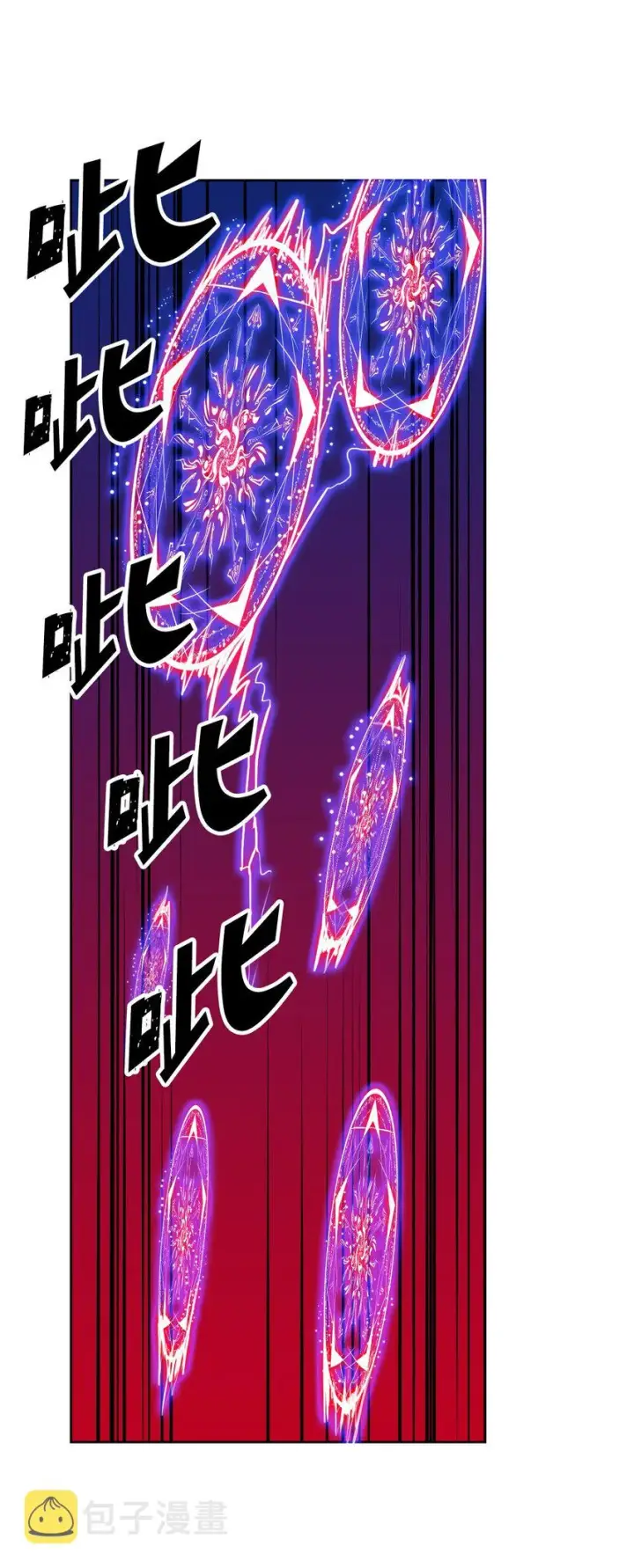 漫画《归还者的魔法要特别》007 07第20张图