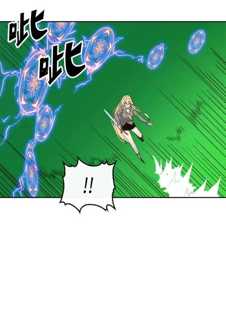 漫画《归还者的魔法要特别》007 07第23张图