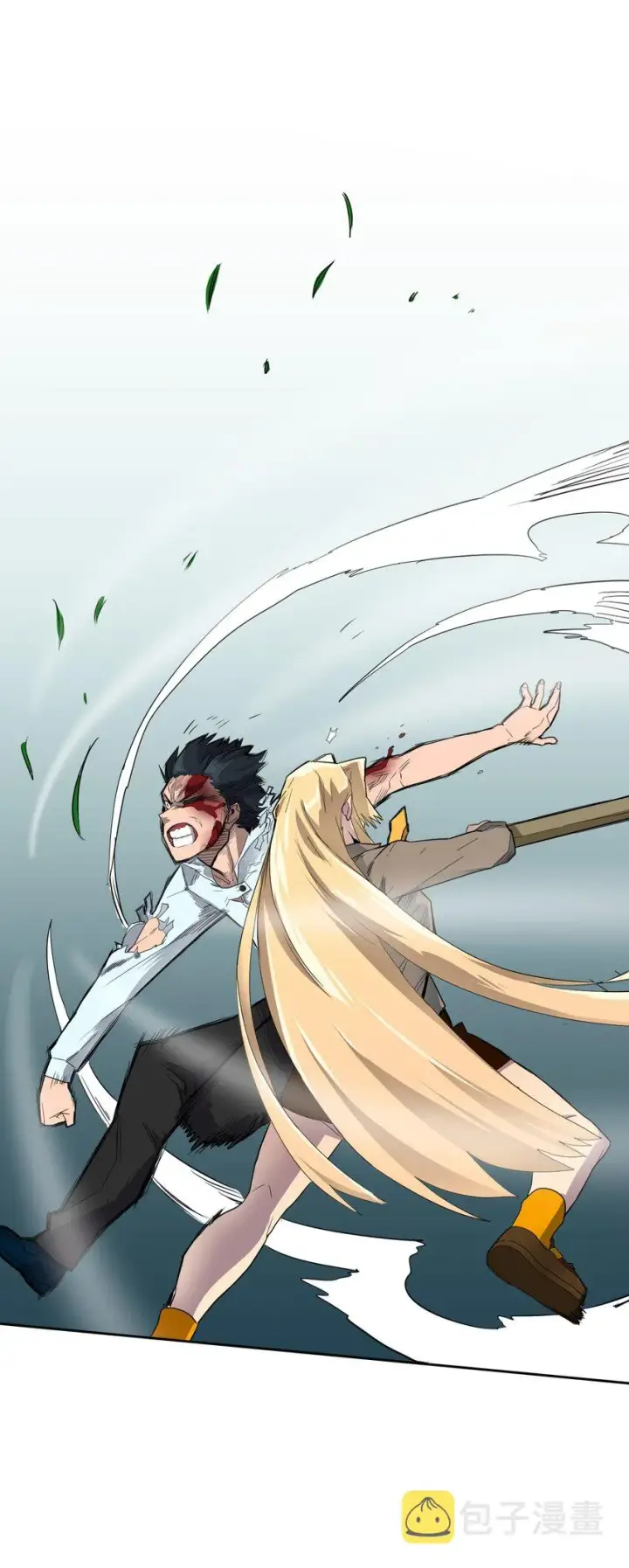 漫画《归还者的魔法要特别》007 07第56张图
