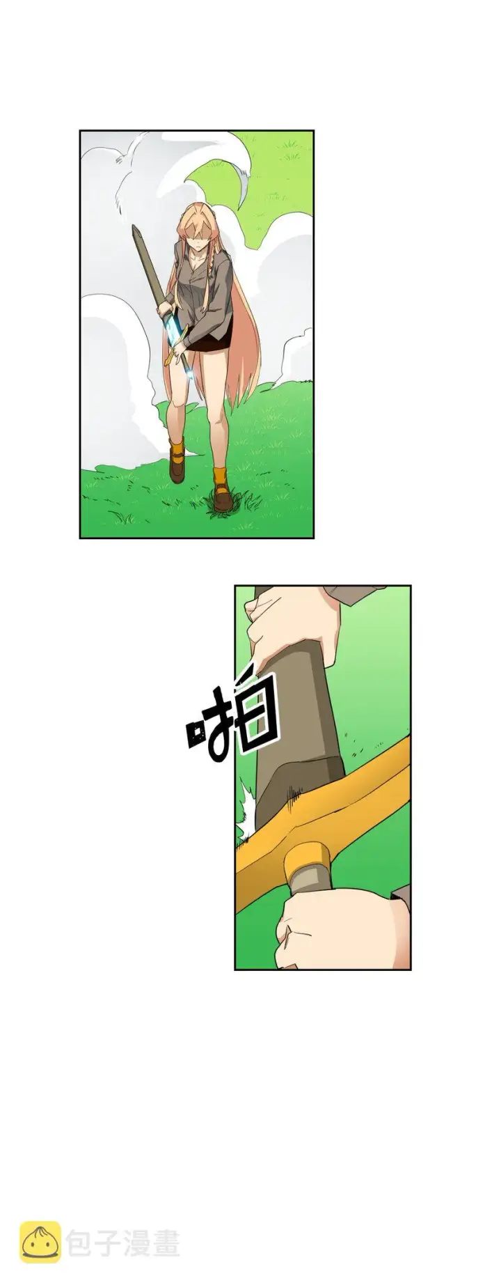 漫画《归还者的魔法要特别》007 07第61张图