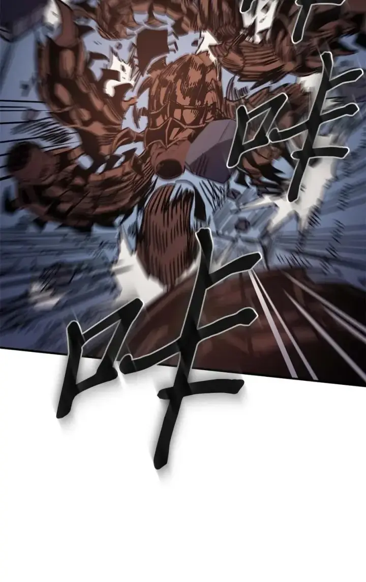 漫画《归还者的魔法要特别》112 112第55张图