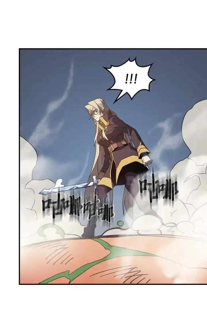 漫画《归还者的魔法要特别》113 113第43张图