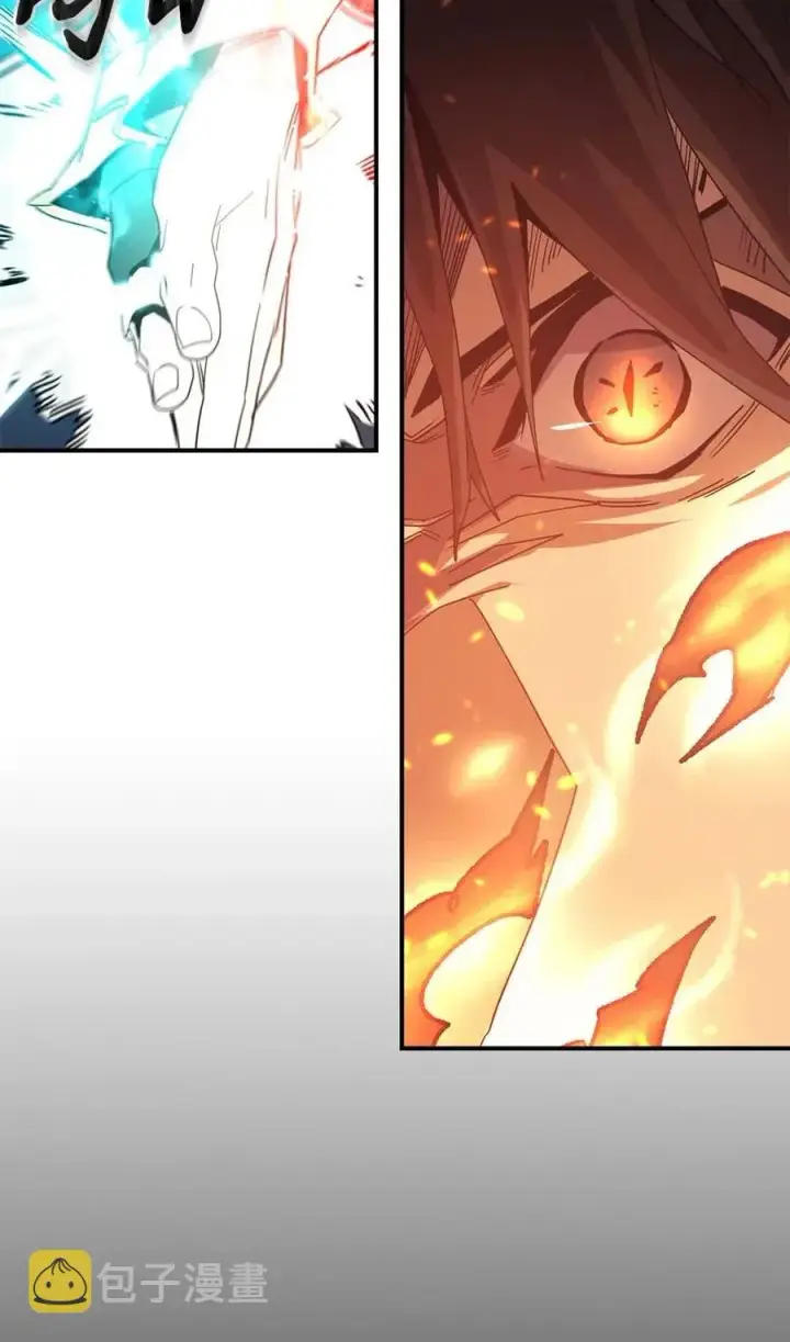 漫画《归还者的魔法要特别》113 113第78张图