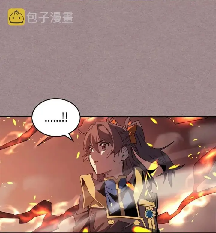 漫画《归还者的魔法要特别》114 114第4张图