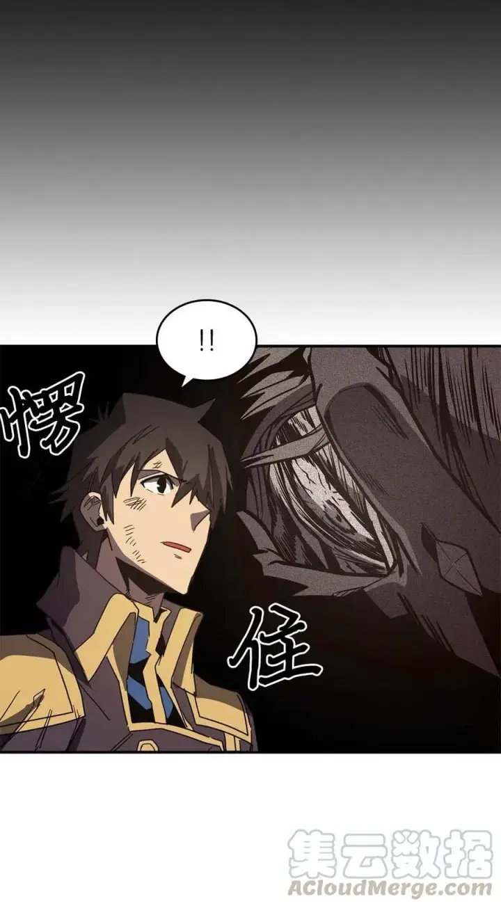 漫画《归还者的魔法要特别》115 115第37张图