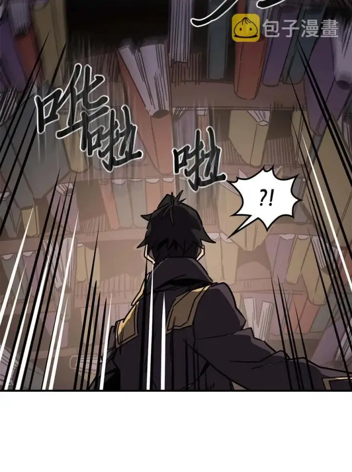 漫画《归还者的魔法要特别》115 115第62张图