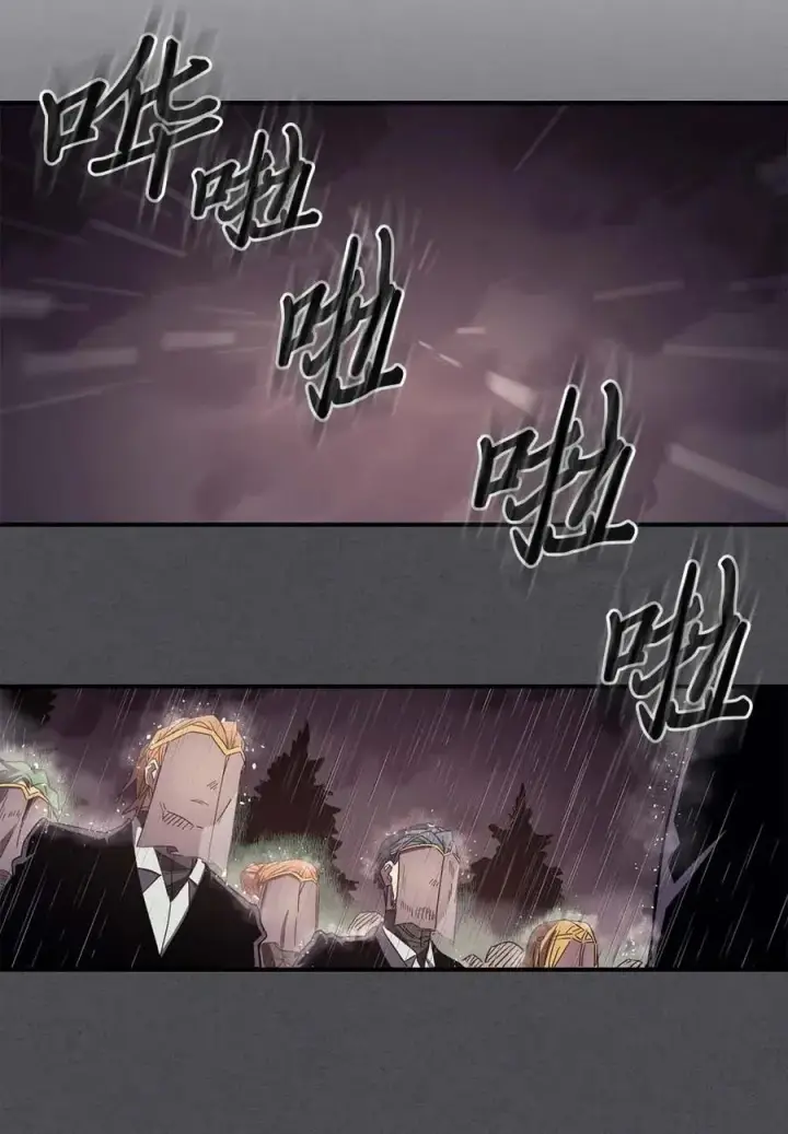 漫画《归还者的魔法要特别》116 116第3张图