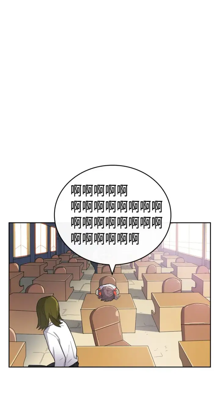 漫画《归还者的魔法要特别》009 09第26张图