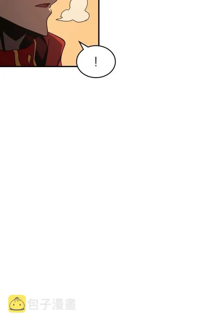 漫画《归还者的魔法要特别》119 119第18张图