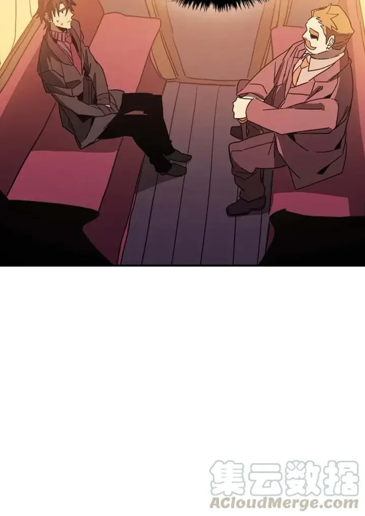 漫画《归还者的魔法要特别》119 119第22张图