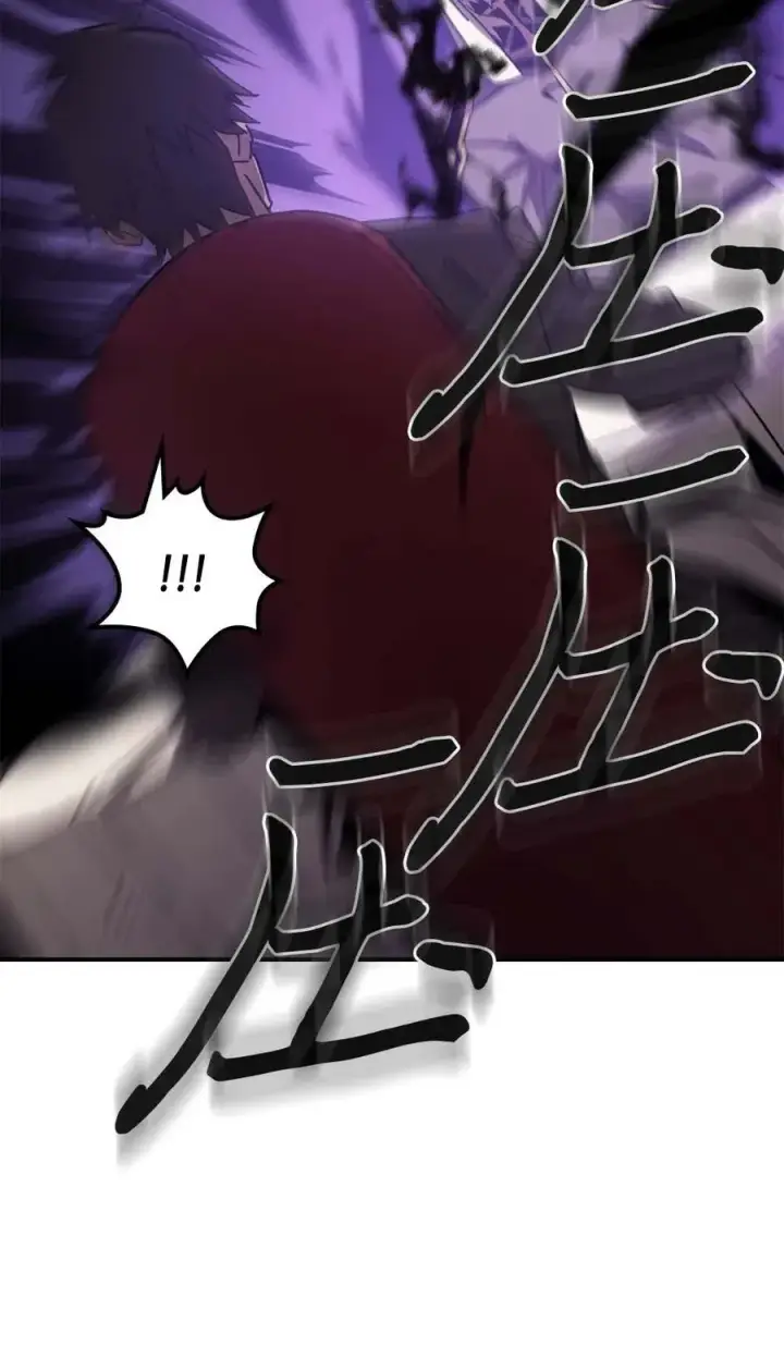漫画《归还者的魔法要特别》120 120第12张图
