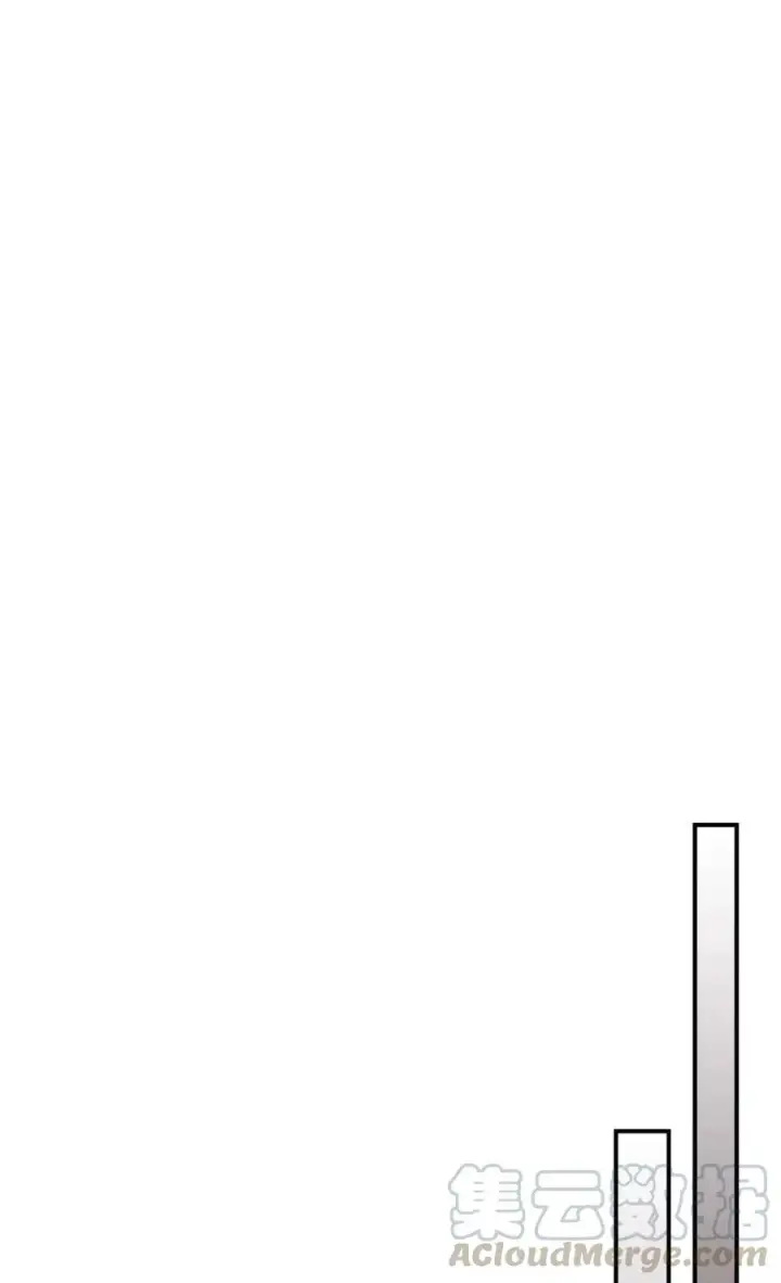 漫画《归还者的魔法要特别》122 122第13张图