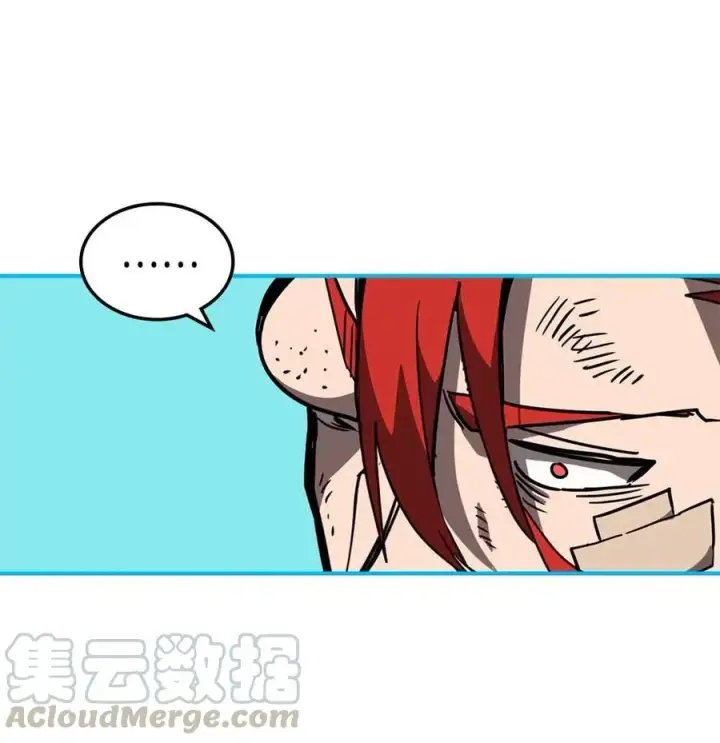 漫画《归还者的魔法要特别》122 122第61张图