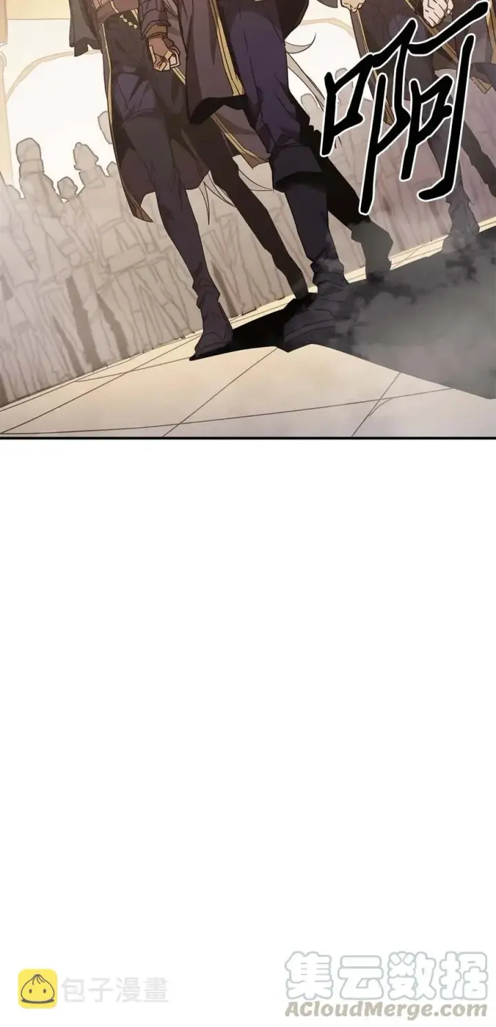 漫画《归还者的魔法要特别》123 123第22张图
