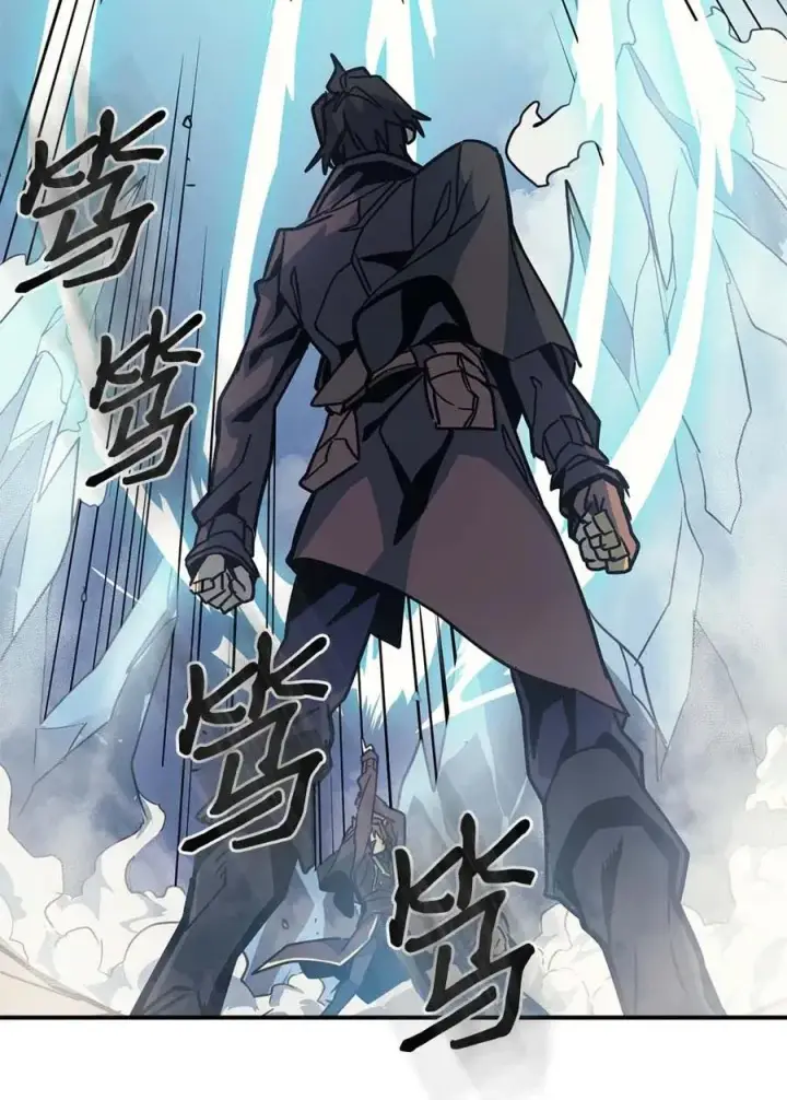 漫画《归还者的魔法要特别》123 123第68张图