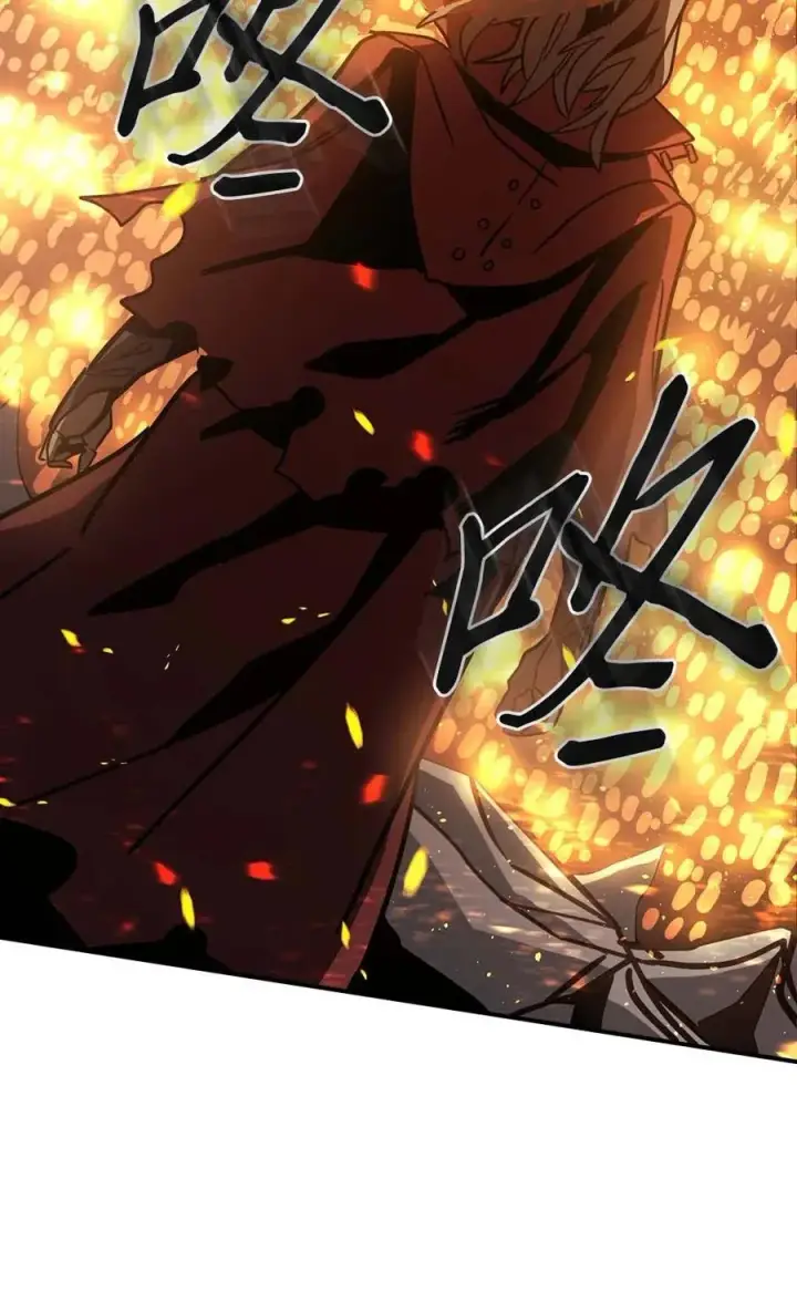 漫画《归还者的魔法要特别》124 124第86张图