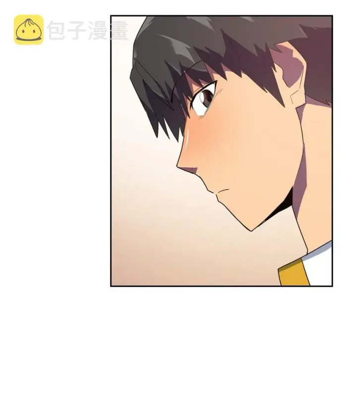 漫画《归还者的魔法要特别》010 10第25张图