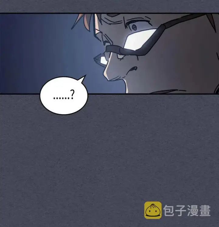 漫画《归还者的魔法要特别》128 128第60张图