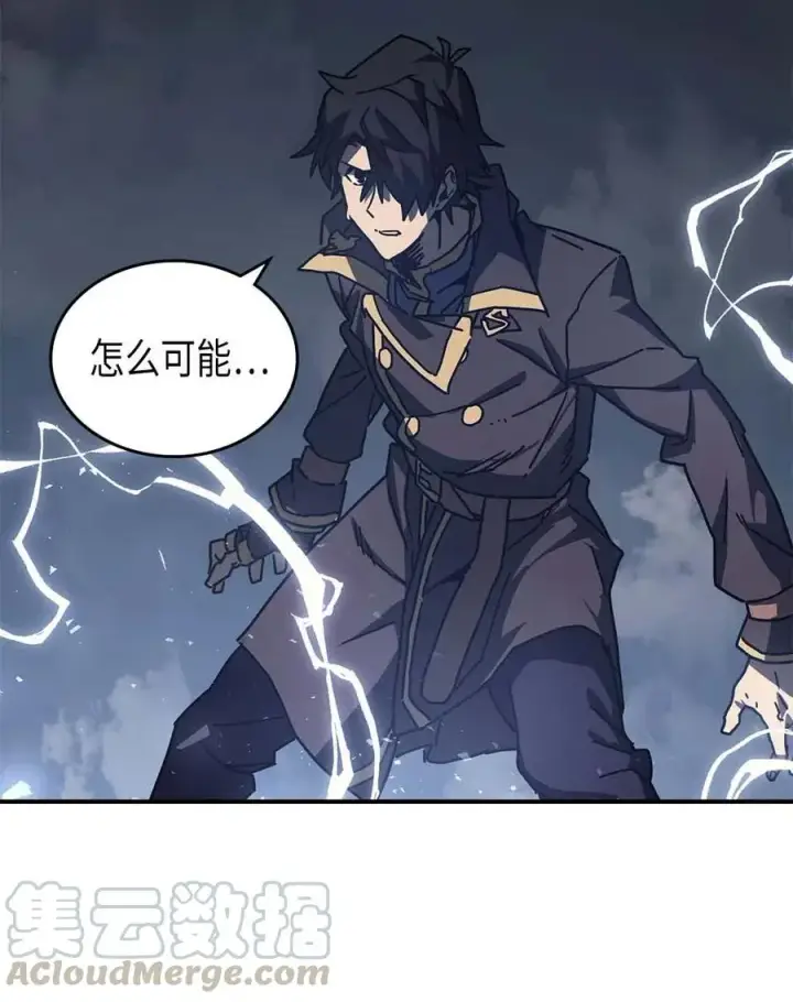 漫画《归还者的魔法要特别》129 129第10张图