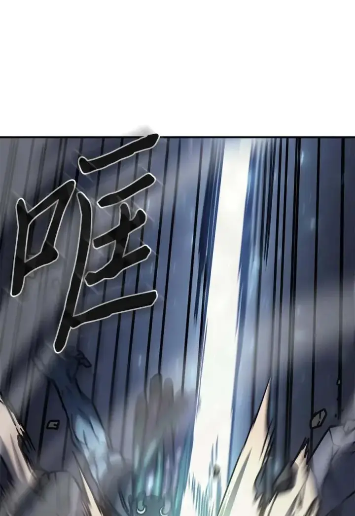 漫画《归还者的魔法要特别》129 129第36张图