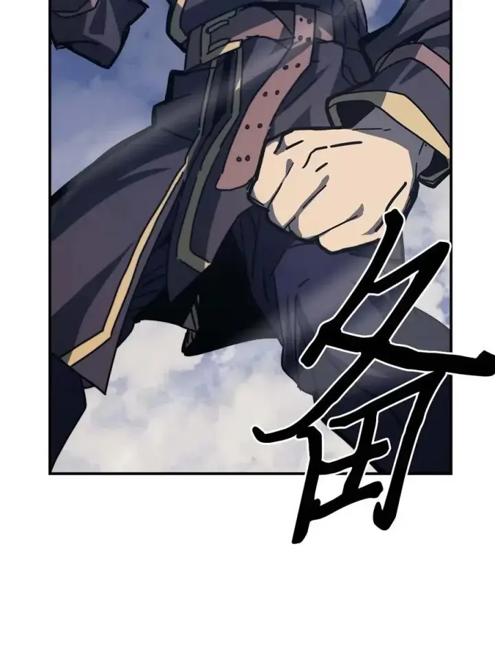 漫画《归还者的魔法要特别》129 129第45张图