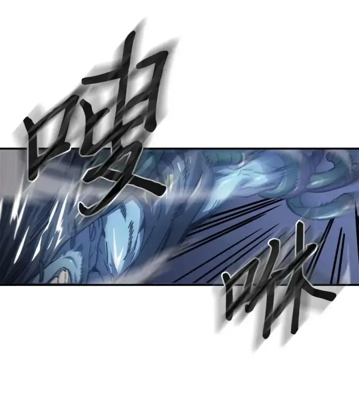 漫画《归还者的魔法要特别》129 129第50张图