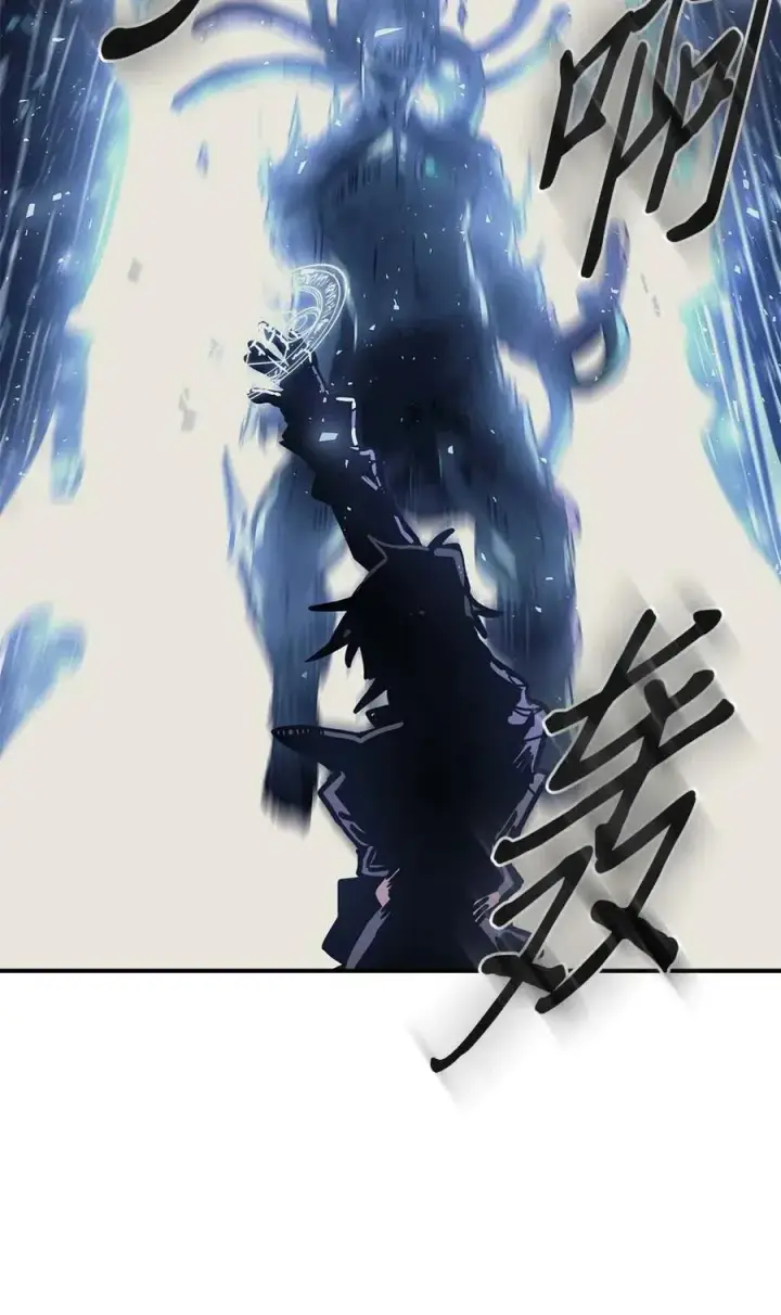 漫画《归还者的魔法要特别》130 130第48张图