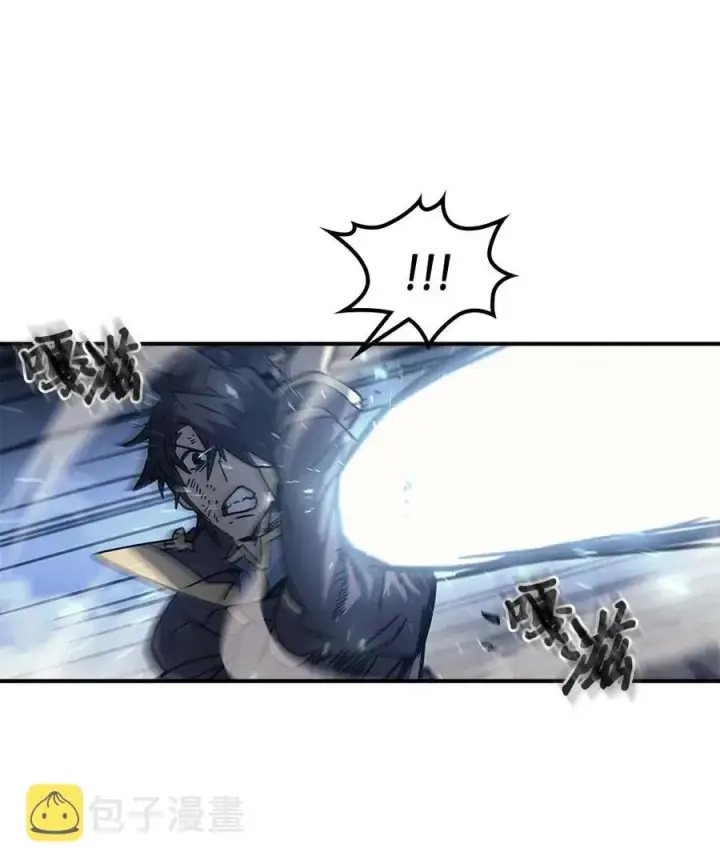 漫画《归还者的魔法要特别》130 130第51张图