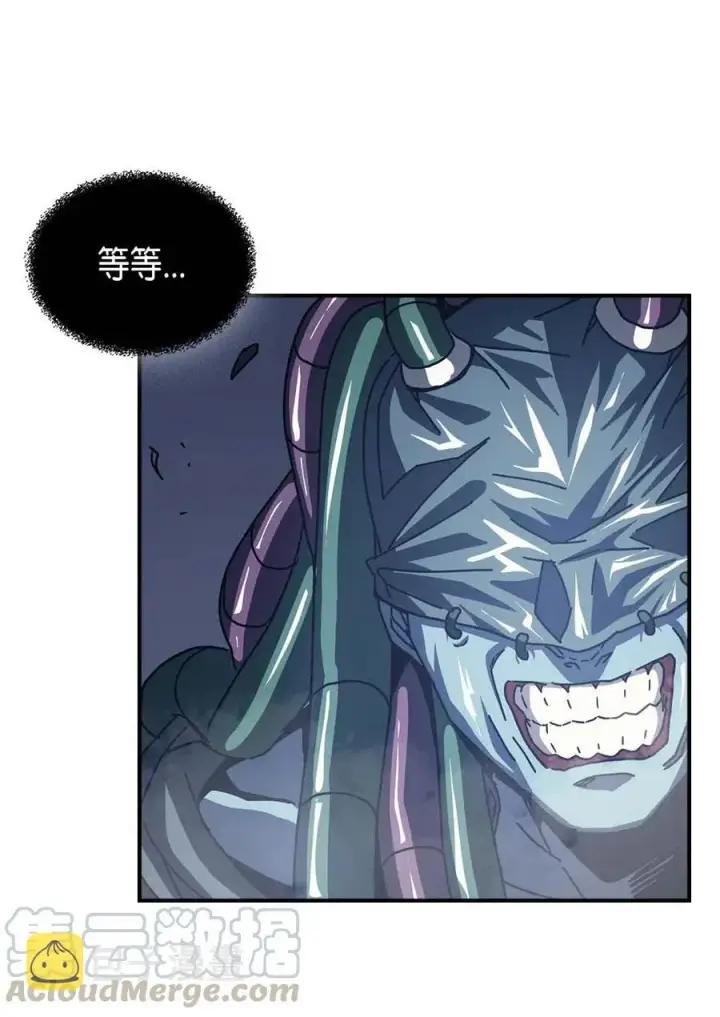 漫画《归还者的魔法要特别》131 131第10张图