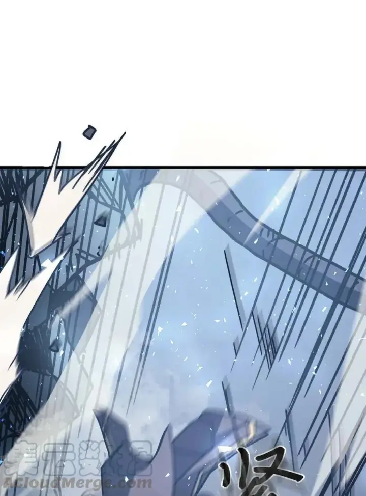 漫画《归还者的魔法要特别》131 131第31张图